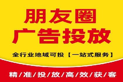 信息流大师案例：打造爆款新闻的秘诀