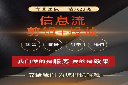 百度SEM竞价推广，案例分享如何降低成本