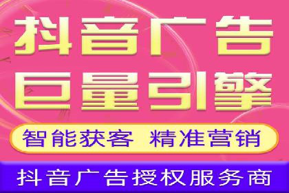 案例分析：打造高效竞价推广策略